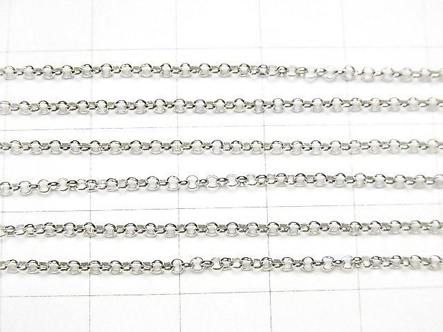 Silver 925 Rolo Chain, Approx. 1.6mm, Rhodium Plated, 10cm