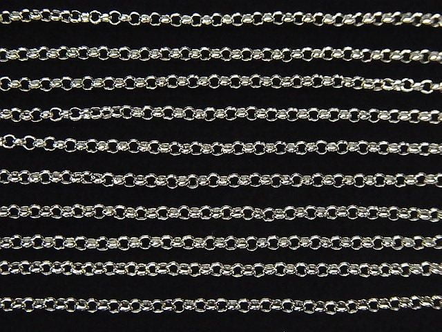 Silver 925 Rolo Chain, Approx. 1.6mm, Rhodium Plated, 10cm