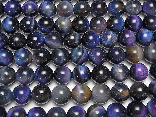 混色虎眼石 AAA級 圓珠 10mm 半串或1串珠子(約15英寸/36厘米)