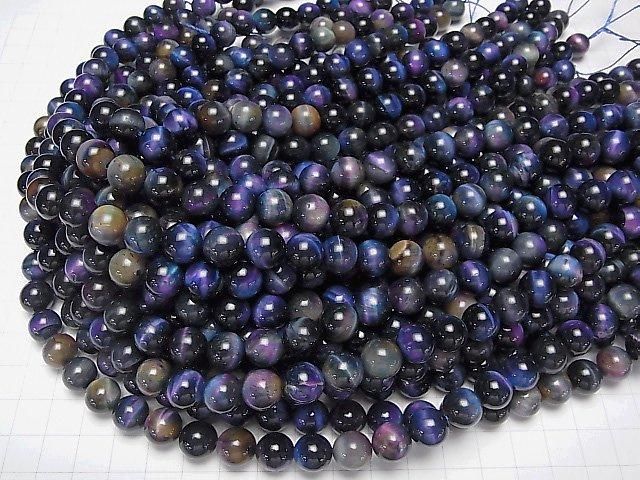 混色虎眼石 AAA級 圓珠 10mm 半串或1串珠子(約15英寸/36厘米)