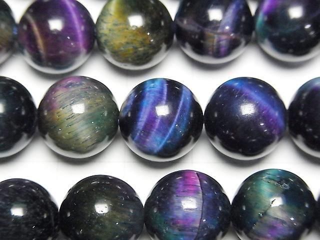 混色虎眼石 AAA級 - 圓珠 12mm 半串或1串珠子 (約15英吋/36公分)