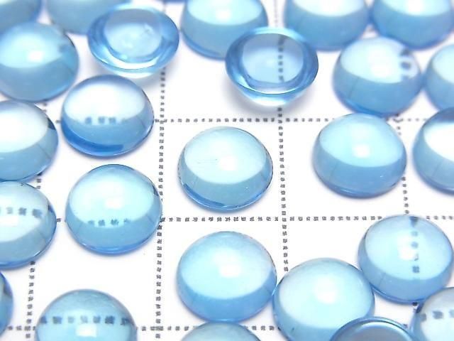 High Quality Swiss Blue Topaz AAA Round Cabochon 8x8mm 1pc