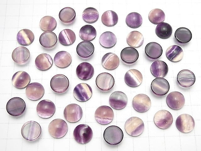 Fluorit AAA runder Cabochon 12x12mm 3 Stück
