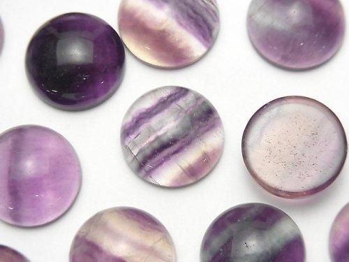 Fluorit AAA runder Cabochon 16x16mm 2 Stück