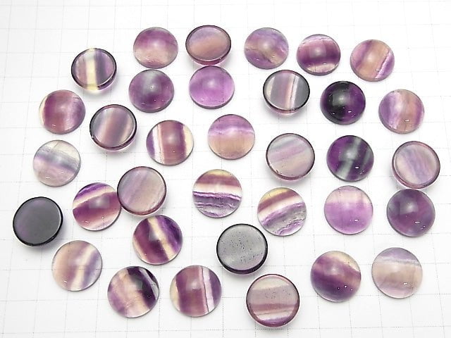 Fluorit AAA runder Cabochon 16x16mm 2 Stück