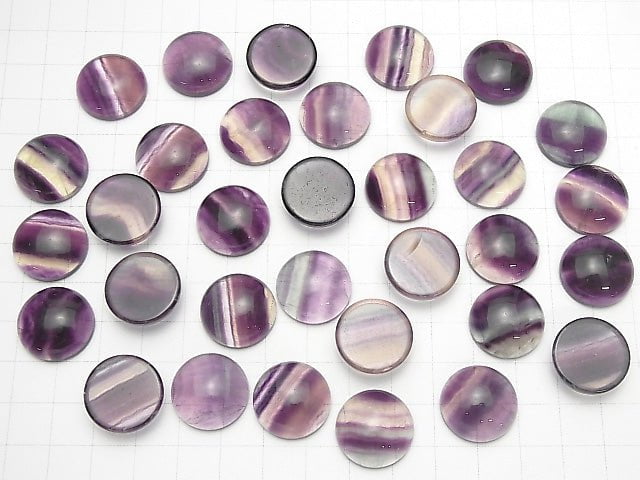 Fluorit AAA runder Cabochon 18x18mm 2 Stück