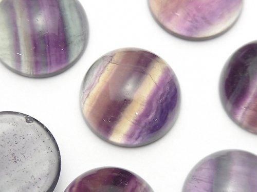 Fluorit AAA runder Cabochon 20x20mm 2 Stück
