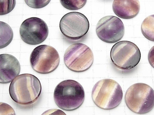 Fluorit AAA runder Cabochon 20x20mm 2 Stück