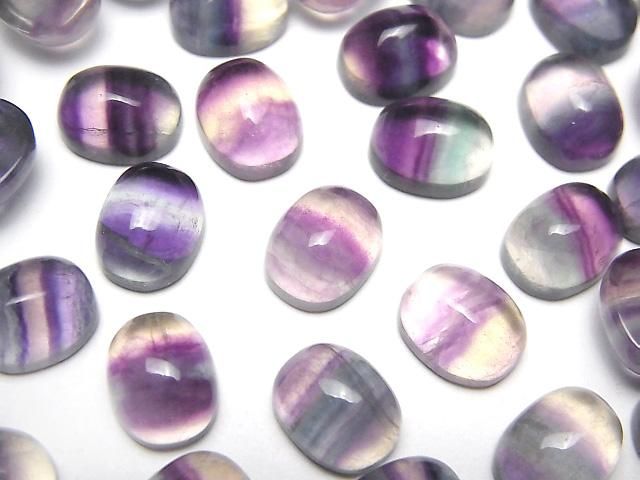 Fluorit AAA ovaler Cabochon 10x8mm 3 Stück