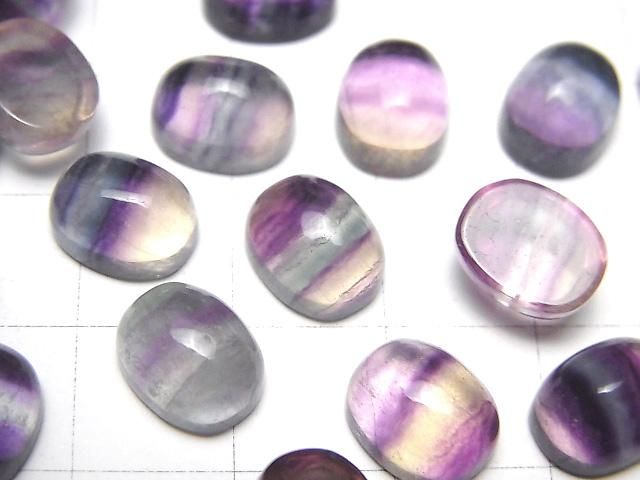 Fluorit AAA ovaler Cabochon 10x8mm 3 Stück