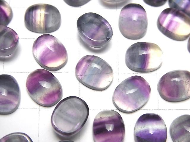 Fluorit AAA ovaler Cabochon 10x8mm 3 Stück