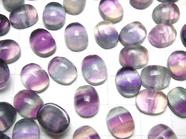Fluorit AAA ovaler Cabochon 10x8mm 3 Stück