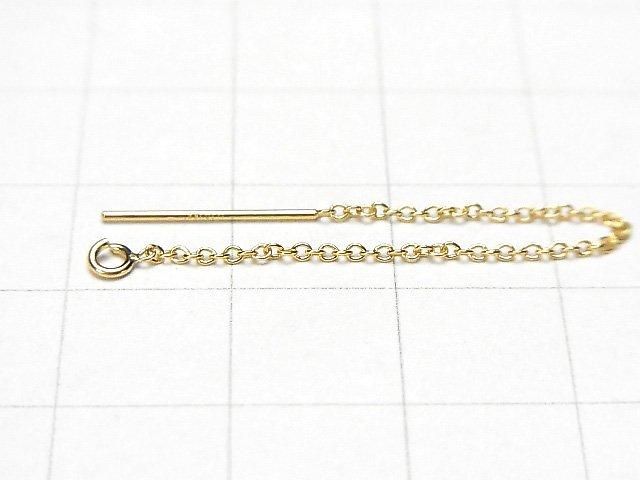 14KGF American Threader Earrings Cable 65mm 1pair