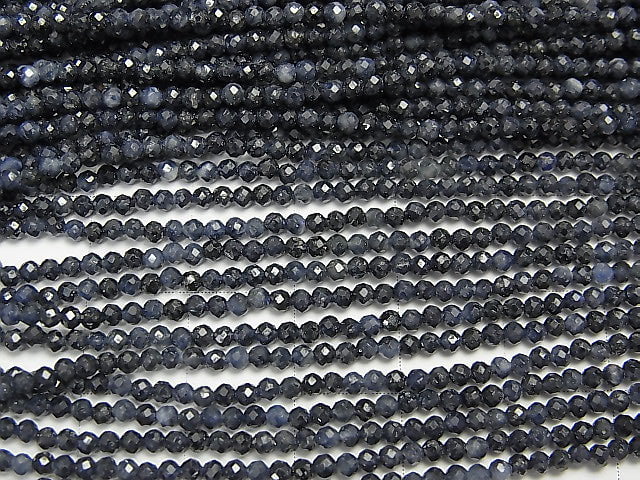High Quality! Sapphire AA Faceted Round 2mm 1strand beads (aprx.15inch/37cm)