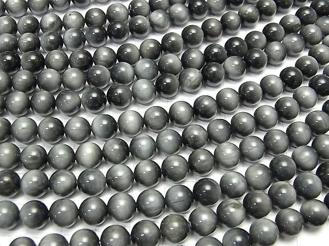 Œil de Faucon AAA - Perles rondes de 8 mm, un demi-fil ou un fil complet (environ 38 cm/15 pouces)