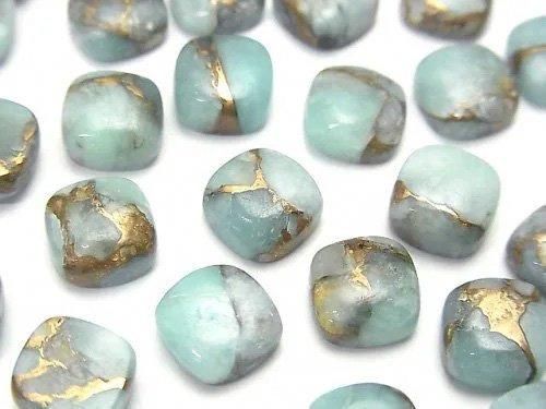 Copper Amazonite AAA Square Cabochon 8x8mm 5pcs