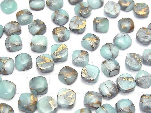 Copper Amazonite AAA Square Cabochon 8x8mm 5pcs