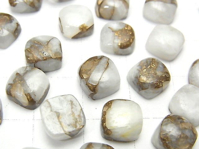 Kupfer-Kalkstein AAA quadratischer Cabochon 8x8mm 5 Stück