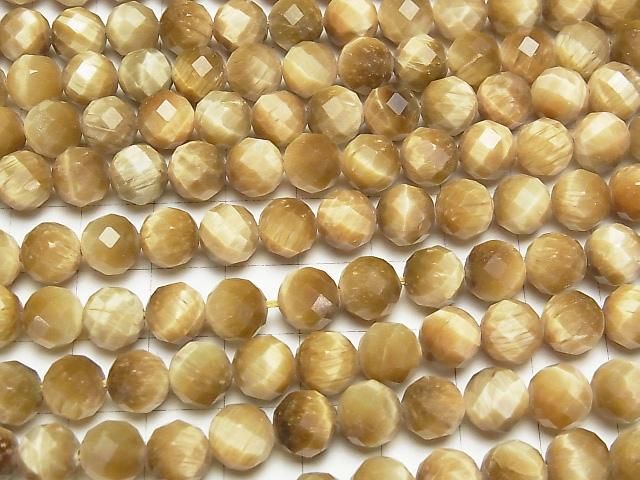 Hochwertig! Goldener Tigerauge AA++ 64 facettiert rund 8mm 1Strang Perlen (ca. 15Zoll/37cm)