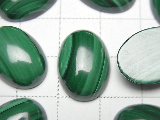 Malachit AAA Ovaler Cabochon 18x13mm 2Stück