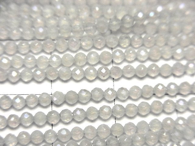 Hochwertig! Weißer Chalcedon AAA Facettiert Rund 2mm Beschichtung 1Strang Perlen (ca. 15Zoll / 38cm)