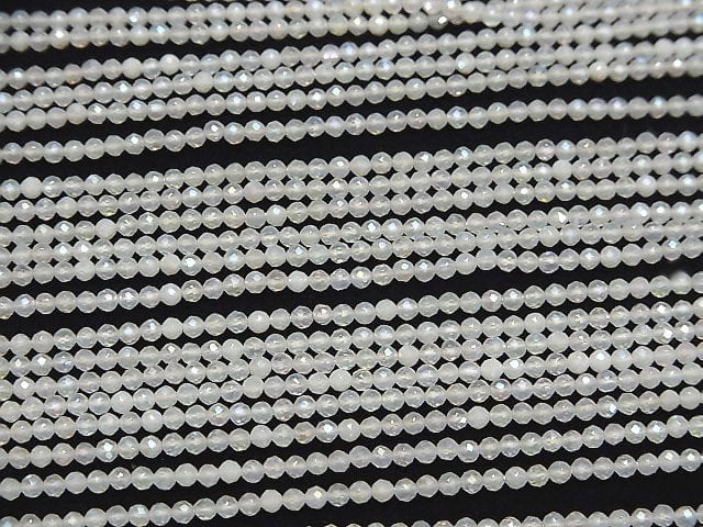 Hochwertig! Weißer Chalcedon AAA Facettiert Rund 2mm Beschichtung 1Strang Perlen (ca. 15Zoll / 38cm)