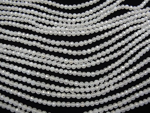 Hochwertig! Weißer Chalcedon AAA Facettiert Rund 3mm Beschichtung 1Strang Perlen (ca. 15Zoll / 37cm)