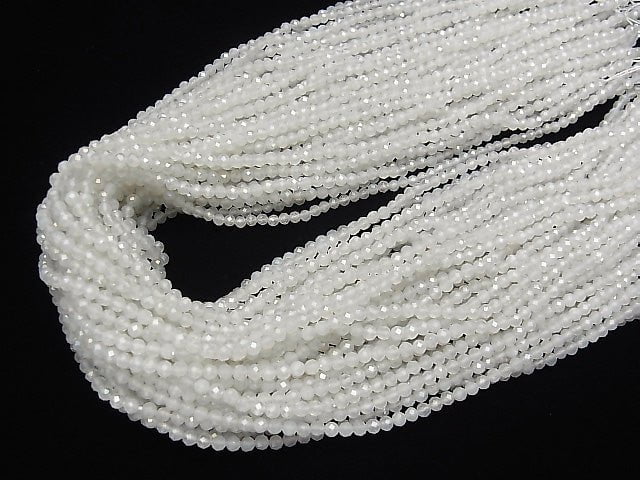 Hochwertig! Weißer Chalcedon AAA Facettiert Rund 3mm Beschichtung 1Strang Perlen (ca. 15Zoll / 37cm)