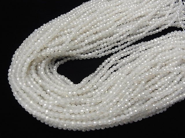 Hochwertig! Weißer Chalcedon AAA Facettiert Rund 4mm Beschichtung 1Strang Perlen (ca. 15Zoll / 37cm)