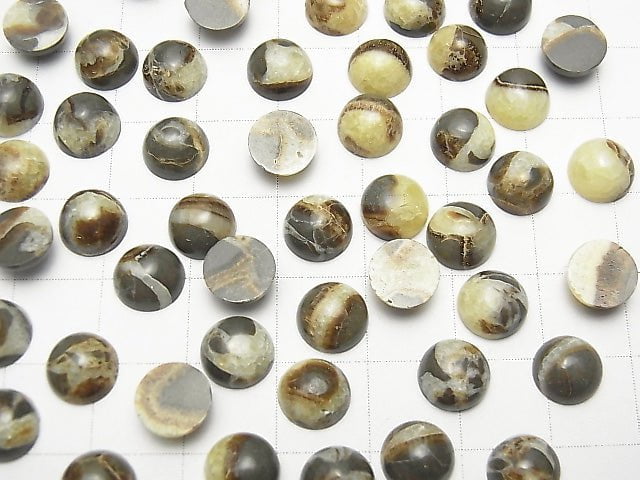 Septarien Rund-Cabochon 8x8mm 4Stück