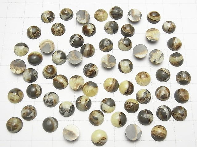 Septarien Rund-Cabochon 8x8mm 4Stück