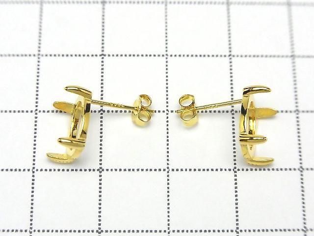 925純銀 四爪耳釘 耳針橢圓 10x8毫米 18KGP 一對(2個)