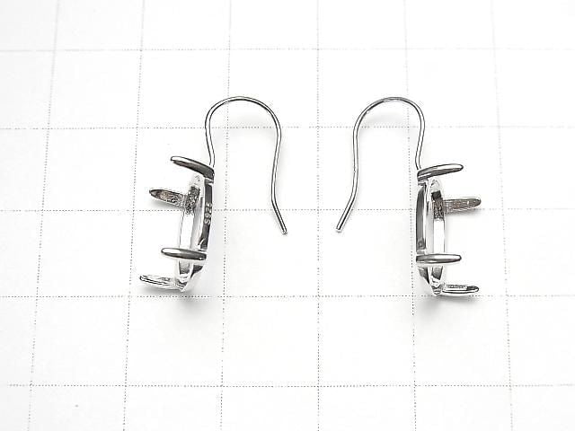 Silber925 Ohrdraht-Rahmen (Krappenfassung) Oval 14x10mm Rhodium beschichtet 1 Paar