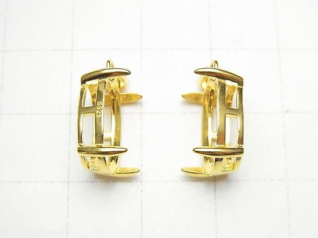 925純銀吊墜框 橢圓形刻面 14x10mm 18KGP 1個