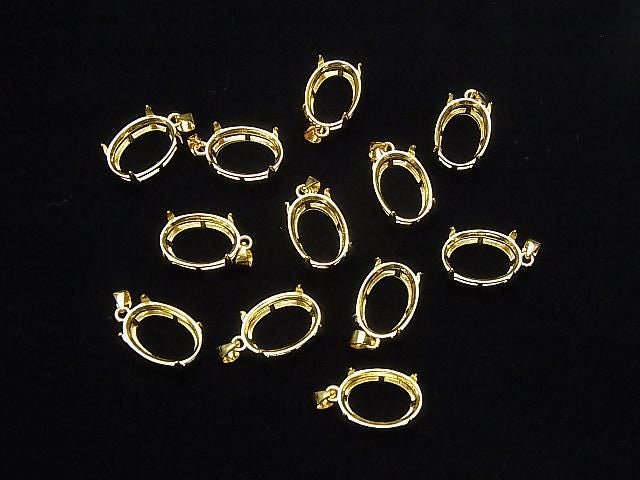 925純銀吊墜框 橢圓形刻面 14x10mm 18KGP 1個