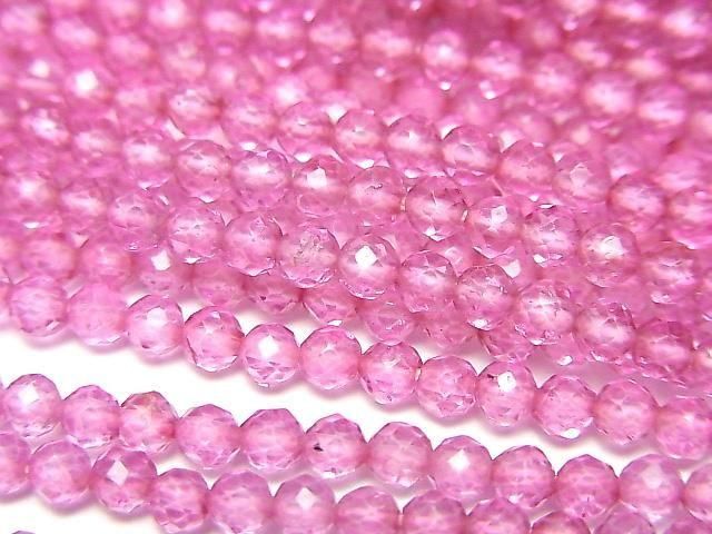 Hochwertig! Rosa Topas AAA Facettiert Rund 3mm 1 Strang Perlen (ca. 12 Zoll/29 cm)
