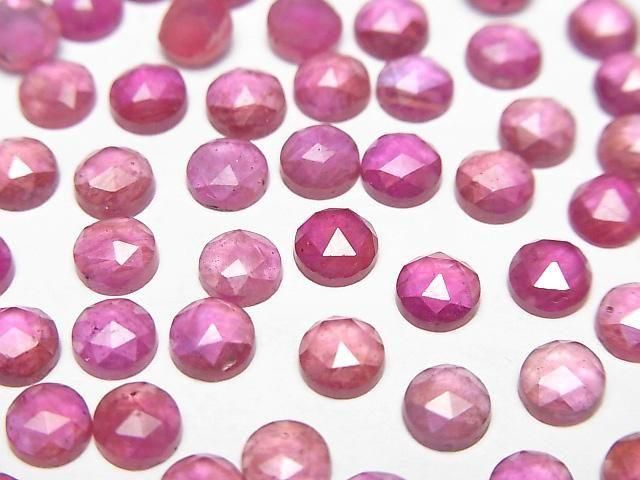 Ruby AA++ Round Rose Cut 5x5mm 3pcs