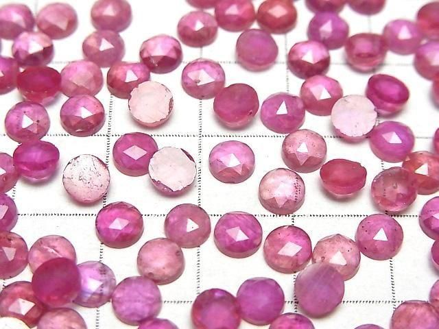 Rubin AA++ Runde Rosenschliff 5x5mm 3Stück