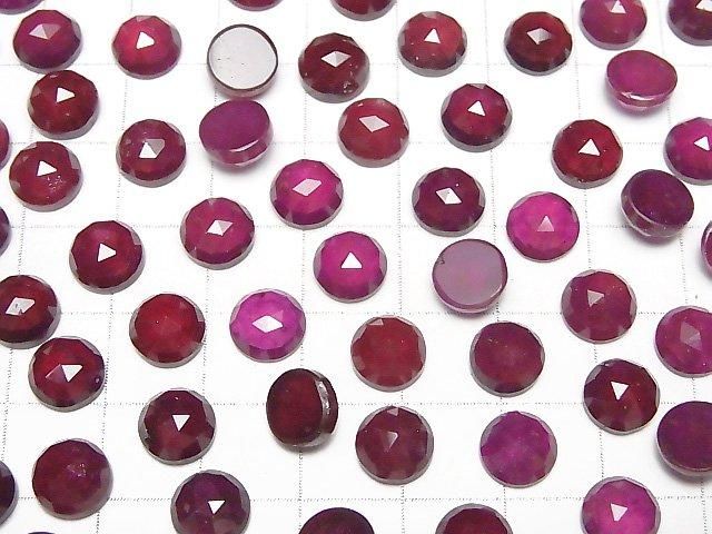 Rubin AA++ Runde Rosenschliff 8x8mm 1Stück