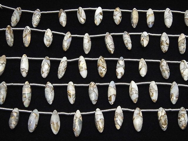 Copper Opal AAA Marquise Rice 15x5mm 1strand beads (8pcs)