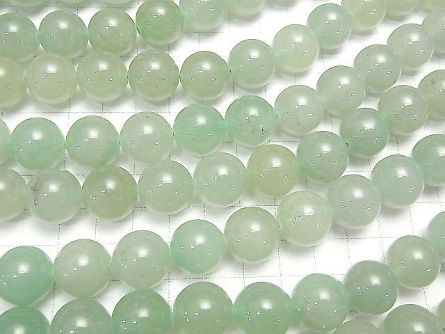 Grüner Aventurin Rund 14mm halb oder 1strang Perlen (ca. 14 Zoll / 35 cm)
