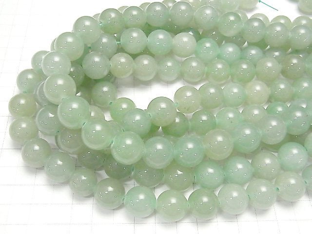 Grüner Aventurin Rund 14mm halb oder 1strang Perlen (ca. 14 Zoll / 35 cm)