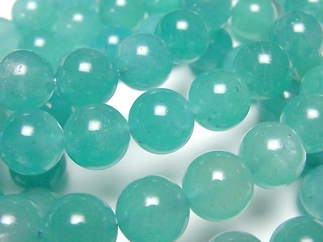 Uyghur Amazonite Silica AA++ Round 10.5mm Bracelet