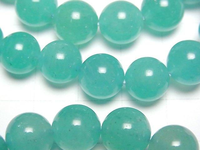 Uyghur Amazonite Silica AA++ Round 10.5mm Bracelet
