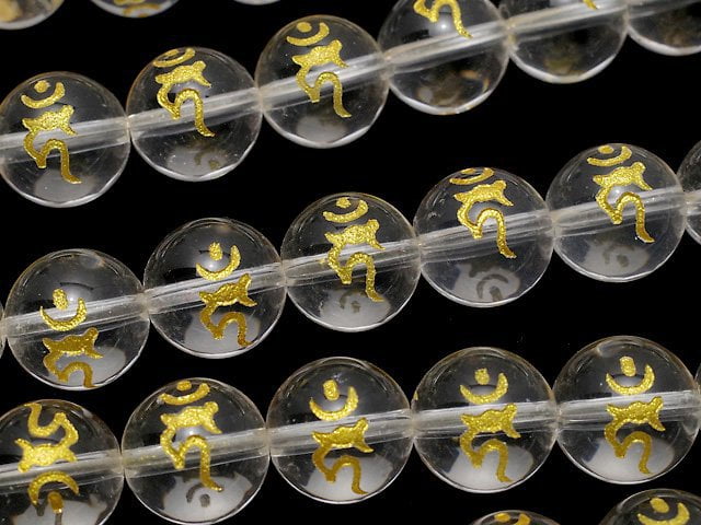 Gold! Karn (Sanskrit Characters) Carved! Crystal AAA- Round 8mm, 10mm, 12mm, 14mm, 16mm half or 1strand beads (aprx.14inch/35cm)