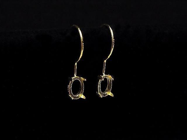 925純銀耳鉤底座 (爪鑲) 橢圓形 6x4mm 18KGP 1對