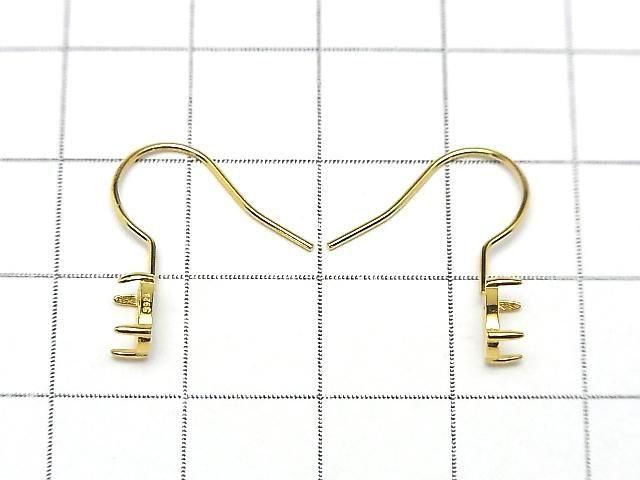 925純銀耳鉤底座 (爪鑲) 橢圓形 6x4mm 18KGP 1對
