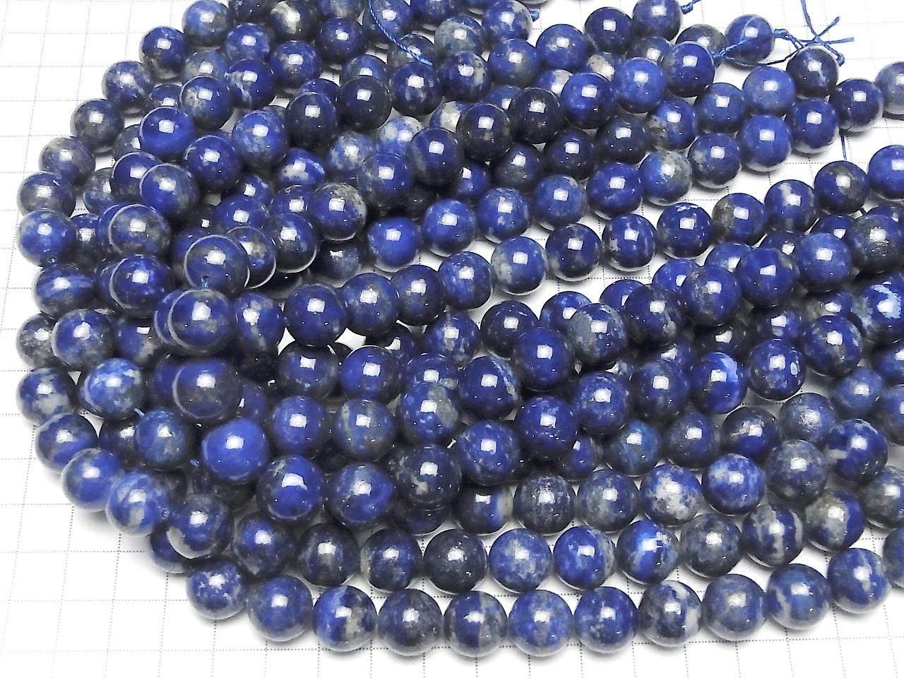 Lapis Lazuli AA+ Rondes 12mm, demi-fil ou 1 fil de perles (env. 37cm)