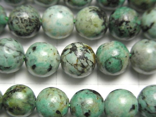 African Turquoise Round 8mm 1strand beads (aprx.15inch/36cm)