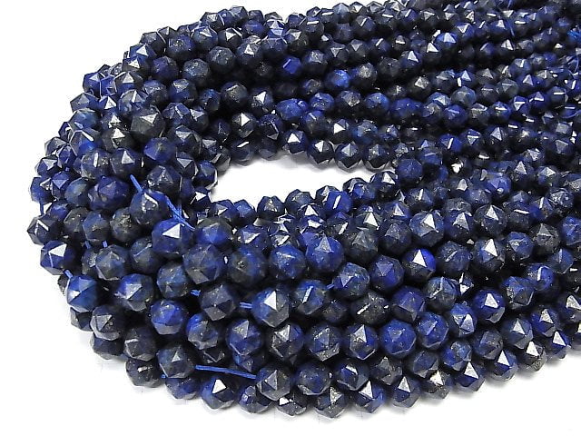 Hochwertig! Lapislazuli AA+ Stern facettiert Rund 8mm halb oder 1Strang Perlen (ca. 15 Zoll / 36 cm)